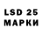 Меф 4 MMC Liza Alekseeva