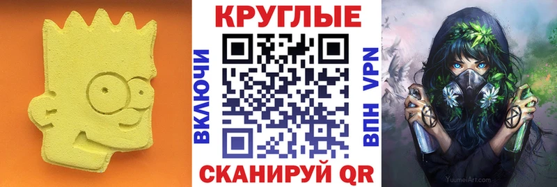 Ecstasy 99% Уржум
