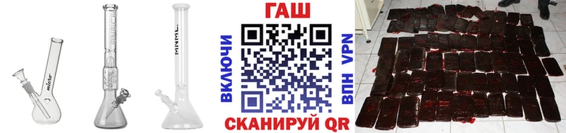 ГАШИШ Cannabis Уржум