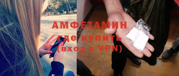марки lsd Армянск