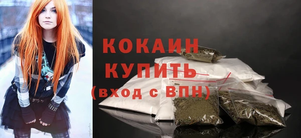 2c-b Аркадак
