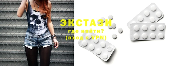 2c-b Аркадак