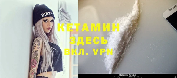2c-b Аркадак