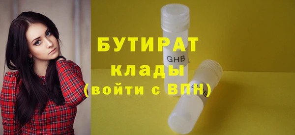 марки lsd Армянск