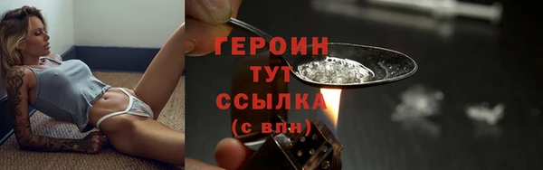 марки lsd Армянск