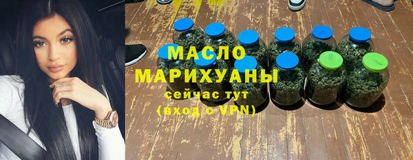 марки lsd Армянск