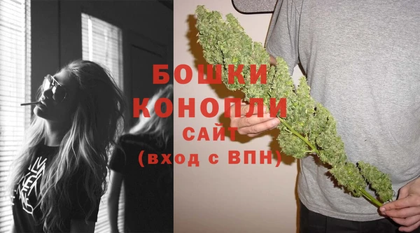 2c-b Аркадак