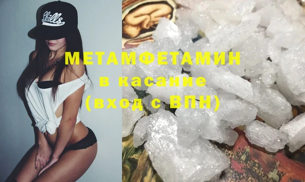 марки lsd Армянск
