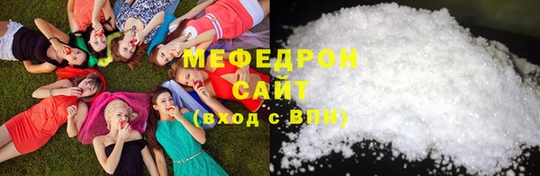2c-b Аркадак