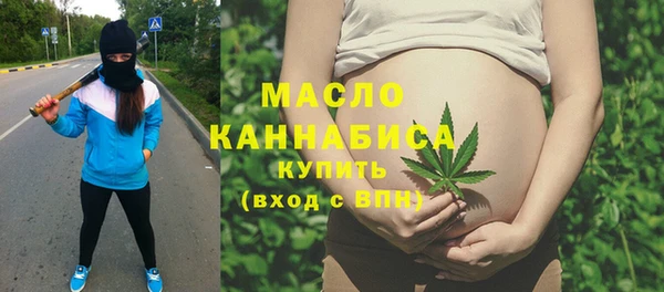 марки lsd Армянск