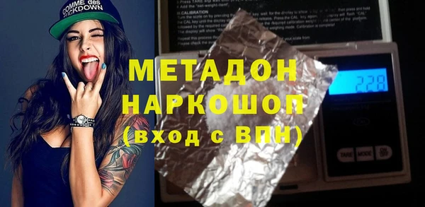 2c-b Аркадак