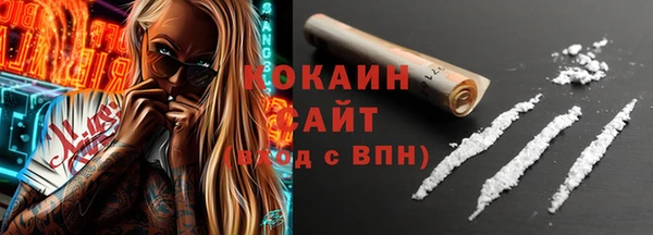 марки lsd Армянск