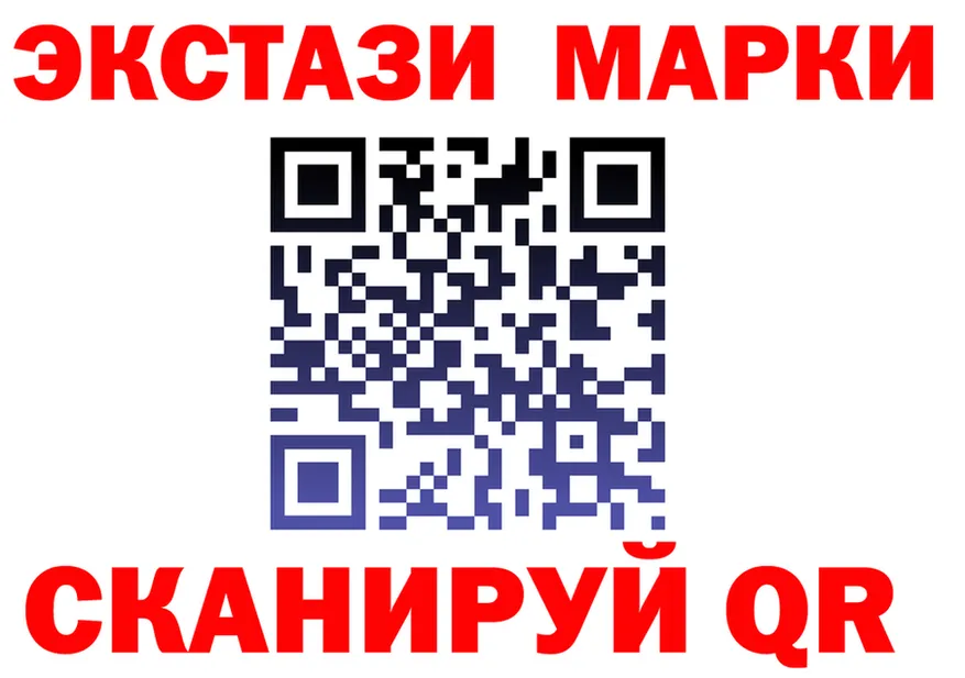 Amphetamine Розовый зеркало площадка MEGA Уржум