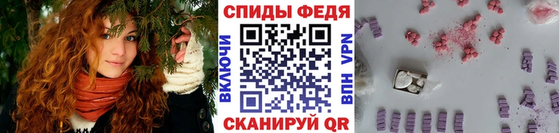 МЕТАМФЕТАМИН витя  хочу наркоту  Уржум 